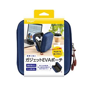 Nakabayashi ガジェットEVAポーチ [W165ｘD73ｘH165mm]  ネイビー SZ...