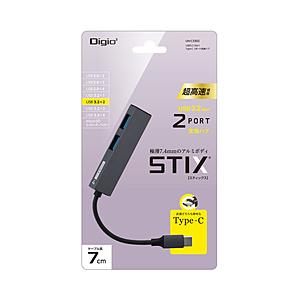 Nakabayashi UH-C3302GY USB-C → USB-A 変換ハブ STIX (Ch...