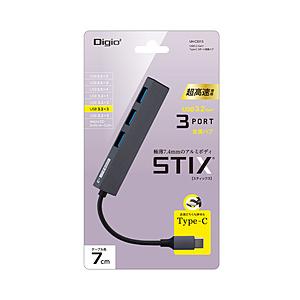 Nakabayashi UH-C3313GY USB-C → USB-A 変換ハブ STIX (Ch...