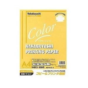 Nakabayashi コピー＆プリンタ用紙 イエロー （A4サイズ・100枚）　HCP-4101-...