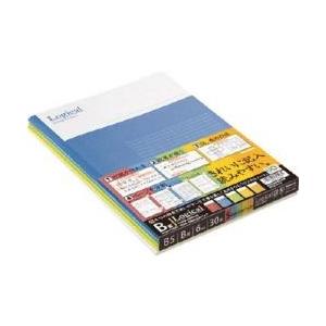 Nakabayashi ノB501B5P スイング ロジカルノート(B5/B罫)5冊パック