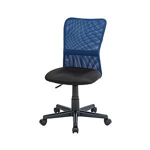 Nakabayashi フィットメッシュチェア [H845〜965ｘW570ｘD580mm]  ネイ...