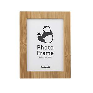 Nakabayashi フォトフレーム 竹製