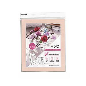Nakabayashi Vカットペーパースタンド差込式 六ツ切