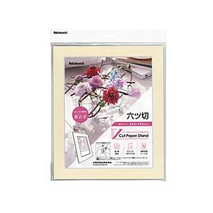 Nakabayashi Vカットペーパースタンド差込式 六ツ切