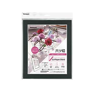 Nakabayashi Vカットペーパースタンド差込式 六ツ切