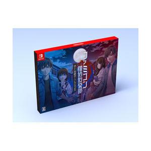 Nintendo(任天堂) ファミコン探偵倶楽部　消えた後継者・うしろに立つ少女　COLLECTOR’S EDITION 【Switchゲームソフト】 [振込不可]