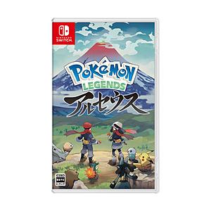 ポケモン 上新オリジナル特典付 Switch ポケットモンスター ブリリアントダイヤモンド 返品種別b Joshin Web 通販 Paypayモール