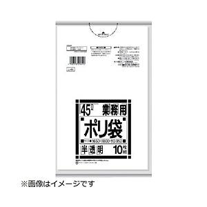 日本サニパック 業務用ポリ袋 特厚 Lシリーズ 白 L74 ［70L /10枚 /半透明］