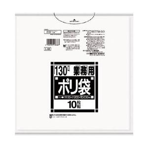 日本サニパック Lシリーズダストカート用130L薄口透明　10枚　L88