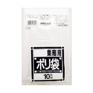 日本サニパック L-96ダストカート用透明　L96CL