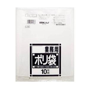 日本サニパック L-98ダストカート用透明　L98CL