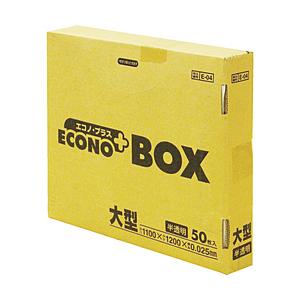 日本サニパック E-04エコノBOX大型半透明　50枚　E04HCL
