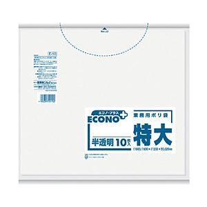 日本サニパック エコノプラス特大300L相当　E10