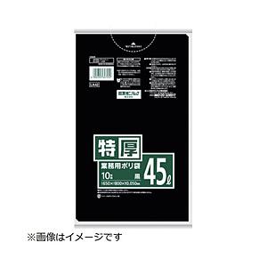 日本サニパック 業務用ポリ袋 特厚 LAシリーズ  LA72 ［70L /10枚 /黒］