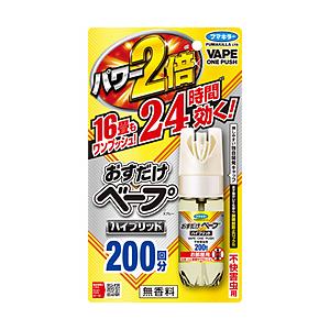 BUFFALO（バッファロー） 【訳あり品】BUFFALO HDDレコーダー nasne NS