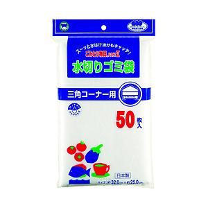 ボンスター ごみとり物語パート2 三角コーナー用 50枚   BGW2-550