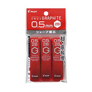 パイロット [シャープ替芯] ネオックス・グラファイト 3個パック （硬度：2B・芯径：0.5mm）...
