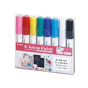 パイロット 水性顔料マーカー 極細 8色セット ジュースペイント  SJP-160EF-8C