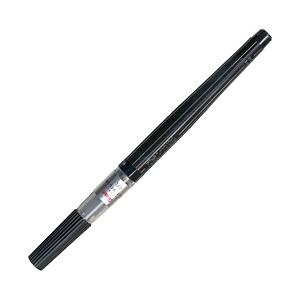 ぺんてる 筆ペン 中字 アートブラッシュ ブラック XGFL-101