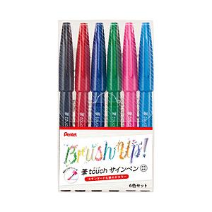 ぺんてる 水性サインペン 筆touchサインペン 6色セットA SES15C-6STA