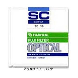 富士フイルム(FUJIFILM) 紫外線吸収フィルター （SCフィルター） SC-66 7.5×7....