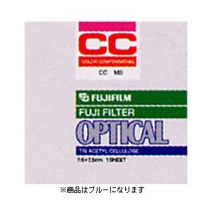 富士フイルム(FUJIFILM) CCフィルター CC B-2.5 ブルー 10×10 【864】