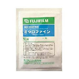 オリエンタル ORIENTAL 白黒フィルム モノクロフィルム ISO100