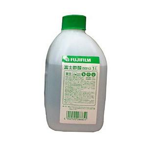 富士フイルム(FUJIFILM) 富士酢酸 （50％）　1L