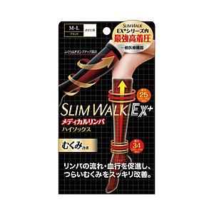 ピップ スリムウォークメディカルリンパおでかけ用ハイソックス ブラック M-L