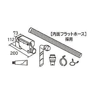 HITACHI(日立) 糸くずボックス　WLB-5