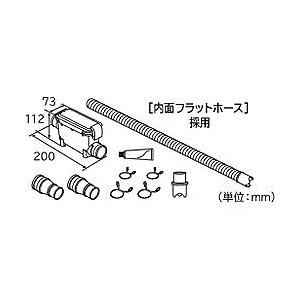 HITACHI(日立) 糸くずボックス　WLB-6 [振込不可]