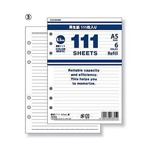 レイメイ キーワード手帳用リフィル 111横罫ノート 6.5mm [A5 /縦 /6穴 /111枚]...