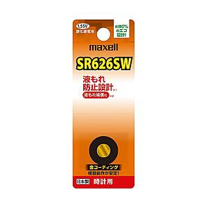 maxell  SR626SW 1BT BC