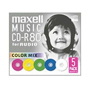 maxell CDRA80MIX.S1P5S （音楽用CD-R/80分/5枚/カラーMIX）