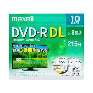 maxell 録画用DVD-R DL 片面2層式ホワイトディスク（CPRM対応） 2〜8 