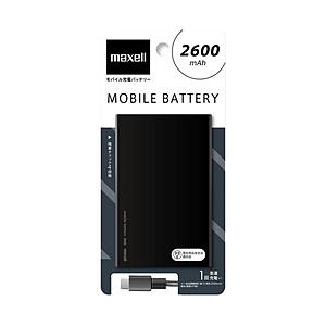 maxell MPC-C2600P モバイルバッテリー ブラック