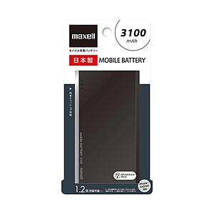 maxell MPC-T3100P モバイルバッテリー ブラック [3100mAh /microUSB /充電タイプ] [振込不可]