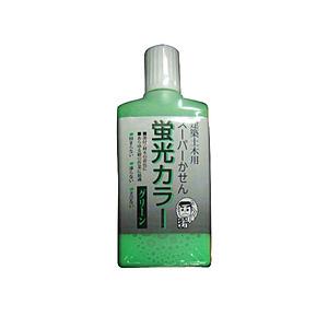 墨運堂 スーパーかせん蛍光 グリーン60ML｜y-sofmap