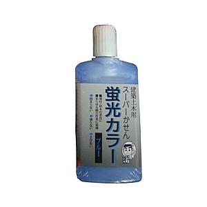 墨運堂 スーパーかせん蛍光 ブルー60ML｜y-sofmap