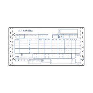 ヒサゴ ドット 百貨店統一伝票 買取5行税なし 6p 10ｘ5インチ 1000セット 複写6枚 Bp1723 ソフマップpaypayモール店 通販 Paypayモール