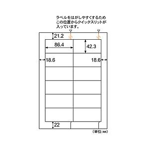 ヒサゴ 各種プリンタ カルバッシュ マルチプリンタラベル 四辺余白 0 07mm Fsck1 500シート 12面 ソフマップ Yahoo 店 通販 Yahoo ショッピング