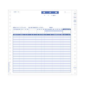 ヒサゴ 〔ドット〕請求書 インボイス対応 2P [9_1/2ｘ9インチ /500セット /複写2枚]...