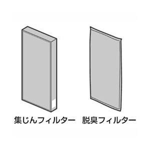 Panasonic(パナソニック) 空気清浄機交換用 脱臭・集じんフィルター　F-ZXHS35｜y-sofmap