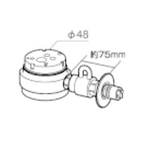 Panasonic(パナソニック) 食器洗い乾燥機用 分岐水栓　CB-SSH8 [振込不可]