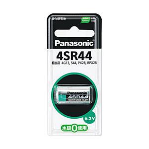【在庫限り】 Panasonic(パナソニック) 【酸化銀電池】 4SR44P