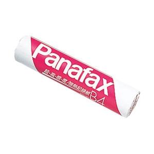 Panasonic(パナソニック) ファクス用 感熱記録紙［B4サイズ /30m］ UG-0002B...