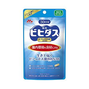 森永乳業 生きて届く ビフィズス菌BB536 機能性 30日分