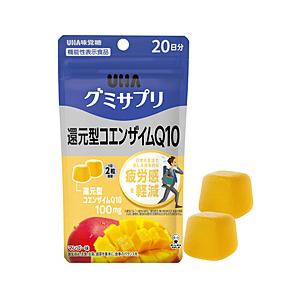 UHA味覚糖 グミサプリ 還元型コエンザイムQ10　20日40粒