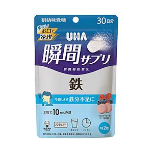 UHA味覚糖 UHA瞬間サプリ 鉄 30日分 （60粒）